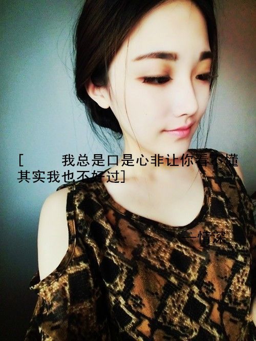 2014ƤͼƬ_L˾̈́e