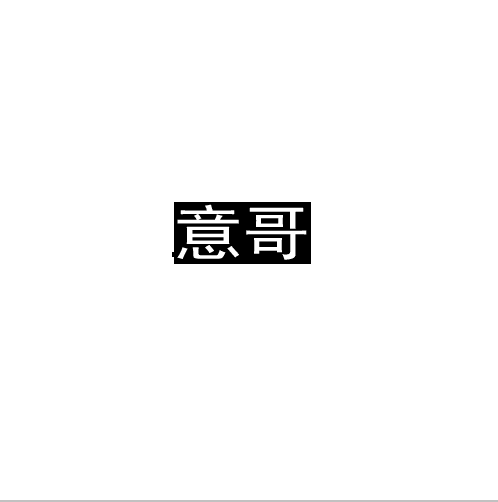 2016ƤͼƬ_鲻_ͺ